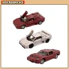 מודל בניית קוביות מהירות לרכבי ספורט MOC City Racing עם טכנולוגיית רכבי ספורט לילדים