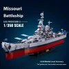 מודל קוביות בניית ספינת מלחמה MOC WW2 USS Missouri בסדרה הצבאית של חיל הים הצבאי של מלחמת העולם השנייה צעצו... - תמונה 4