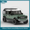 קוביות בנייה MOC Landed Rovered Defender 110 P400 מודל טכנולוגיית רכב SUV לרכבי מרוץ בשטח פאזלים צעצועים מתנות