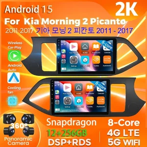 רדיו לרכב Android 15 Carplay עבור Kia Morning 2 Picanto 2011 - 2017 נגן וידאו מולטימדיה ניווט GPS סטריאו יחידת ראש אוטומטית